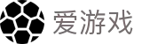 爱游戏 - 手机版官方网站 · 中文体育客户端
